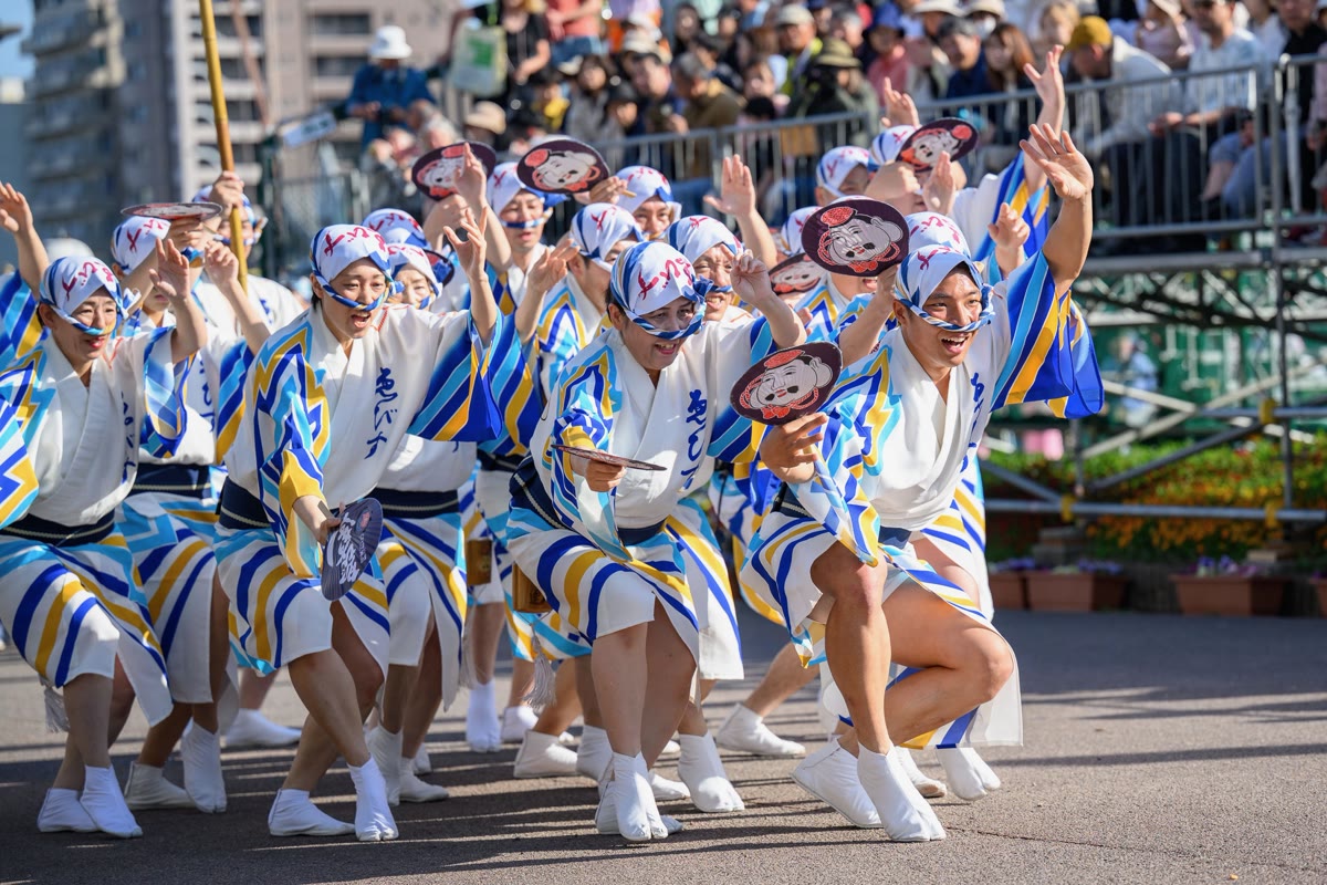 2026年の演舞